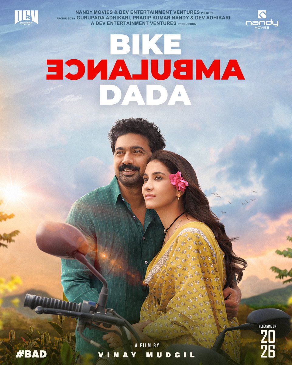 TollyBanglaBox1's tweet photo. This #InternationalWomensDay, #TeamBAD celebrate the quiet strength behind every extraordinary journey. 🌸
Introducing @RukminiMaitr  as Anju — the devoted wife of Karimul Haque, whose resilience and unwavering support stand at the heart of an incredible journey. ✨

#BAD #Dev50

@idevadhikari @devpl_official @nandy_movies