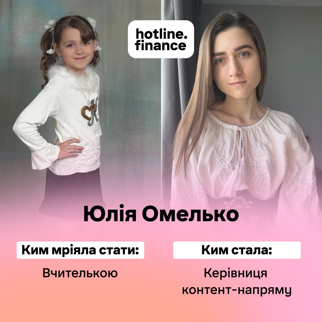 hotline.finance tweet media