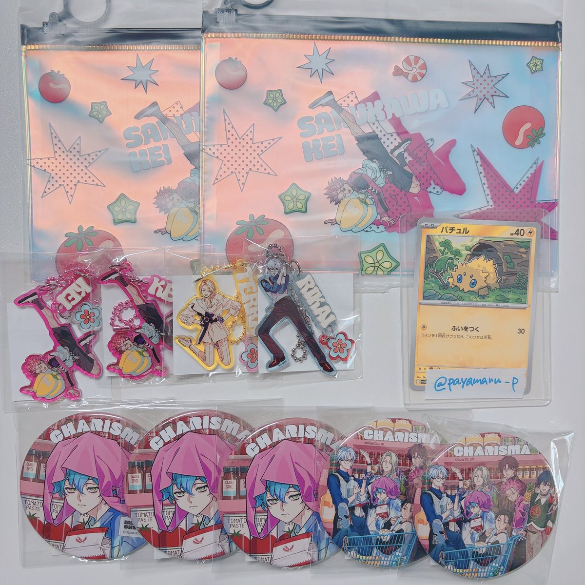 payamaru_p's tweet photo. 【交換譲渡】カリスマ ガンボ オンラインくじ  くじ アクスタ ブロマイド 缶バッジ アクキー ポーチ

譲：C賞/D賞/E賞/F賞
理解、大瀬、テラ、猿川慧、集合

求：C賞依央利、定価（+送料）

都内手渡し可能（池袋>新宿）
纏めての方優先します
検索からでもお気軽にお声掛けください https://t.co/Kkvw9TQ39e