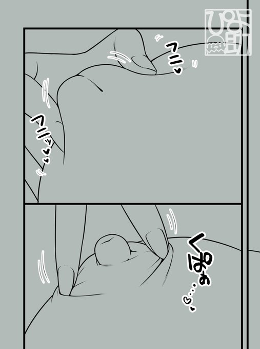 グレスケ原稿でもえち乳首を描けるのかという試み