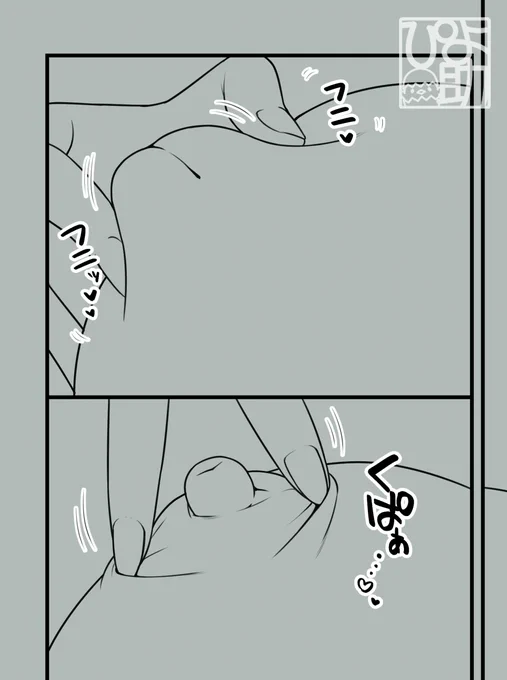 グレスケ原稿でもえち乳首を描けるのかという試み🐣 
