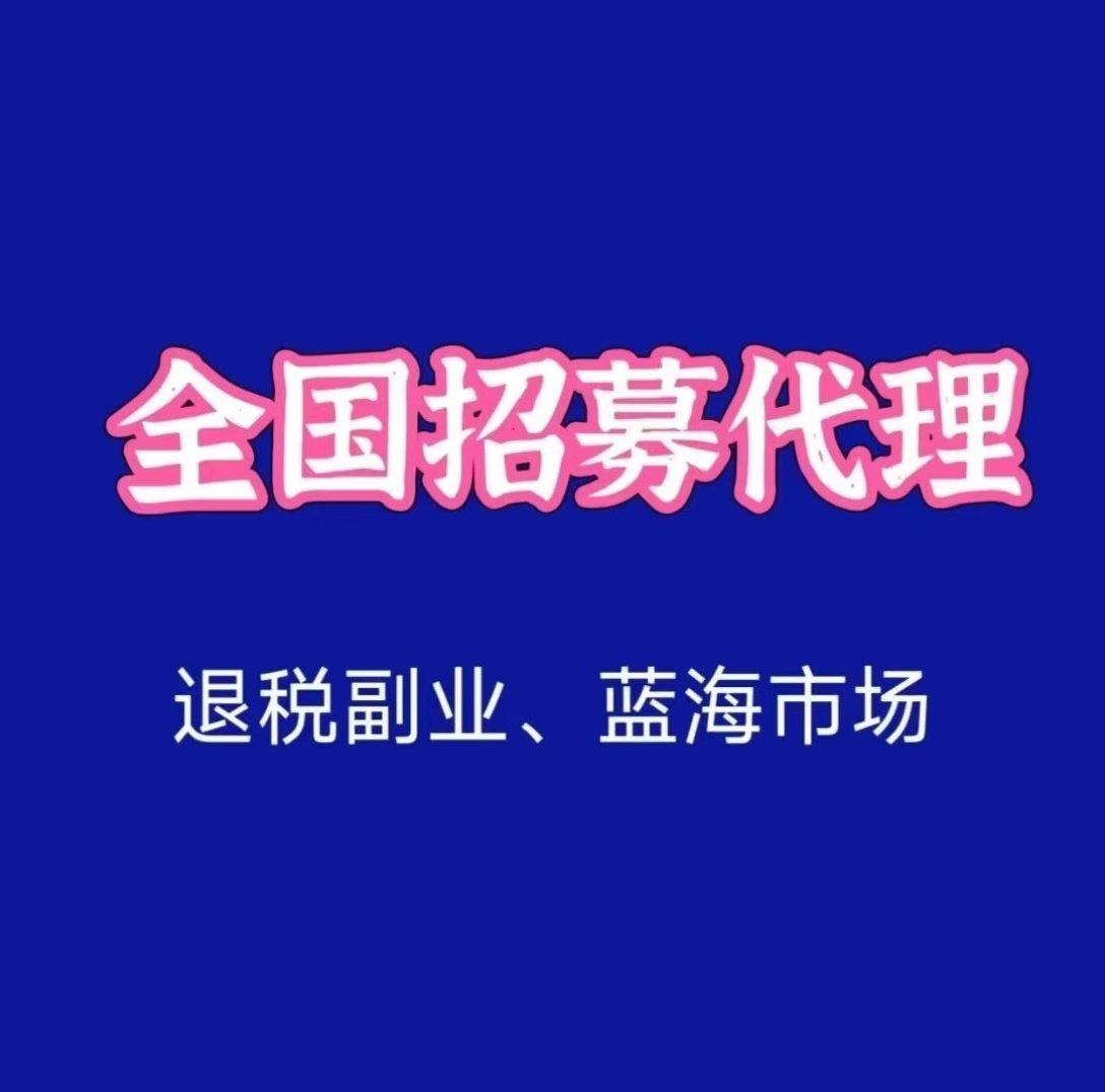 个人所得税模拟器/截图/录屏 tweet media