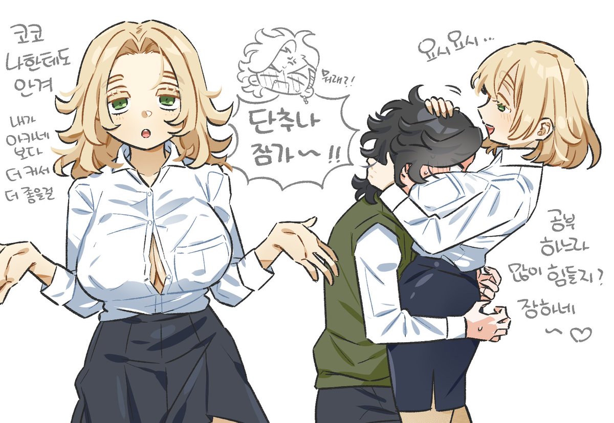 🐶(♀️)🐱🔴
뮤단 뇨타