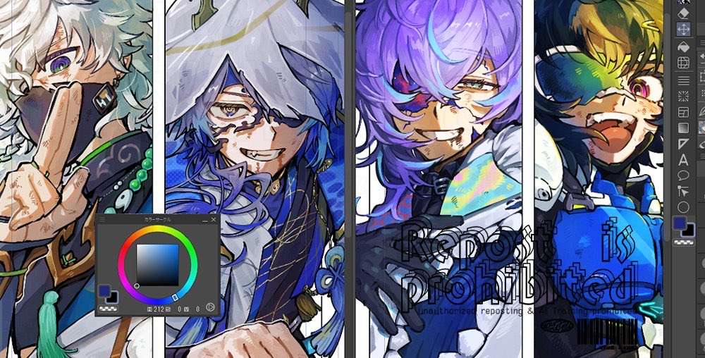 だゆ ◆ にじそ西4テ-28 tweet media