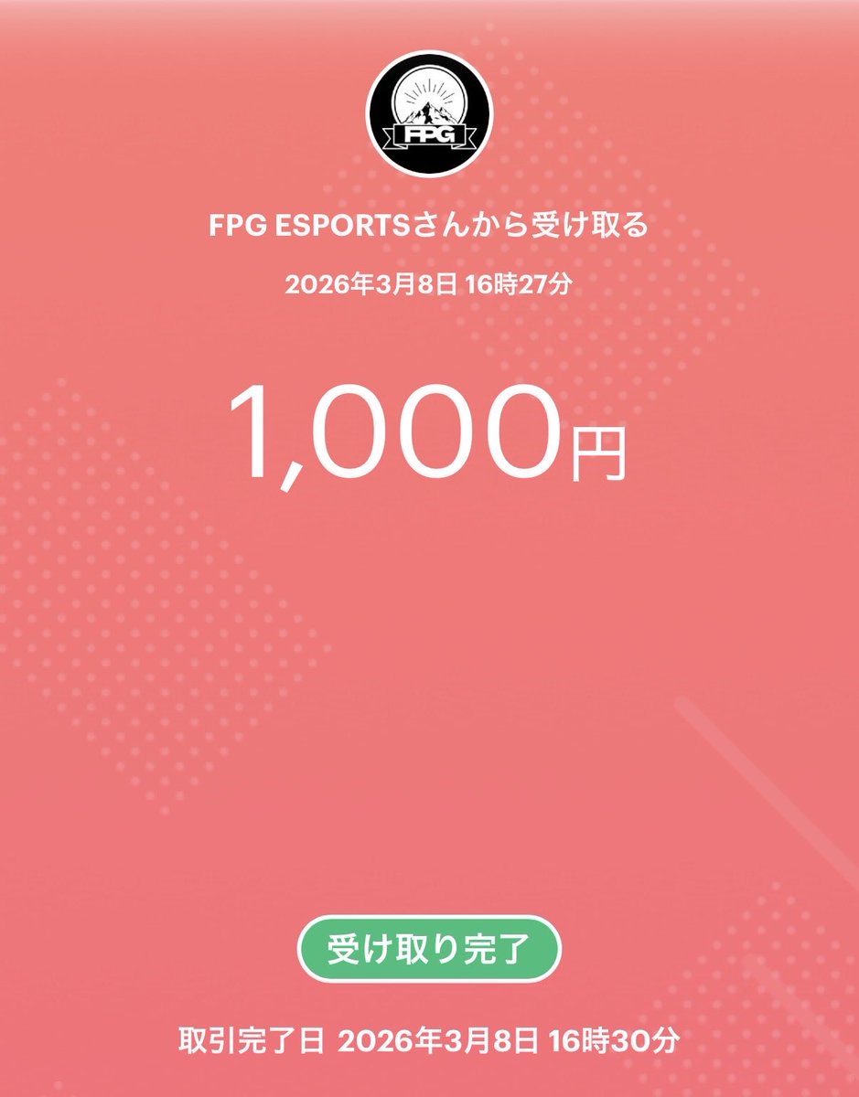 Muscat◢◤IGNITE◢◤ tweet media