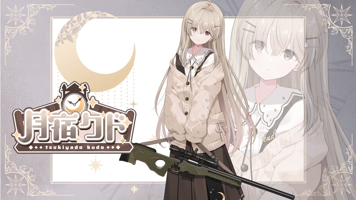 鳳蝶🦋Otori Hirari (@hirari_karakuri) / Posts and Replies / X