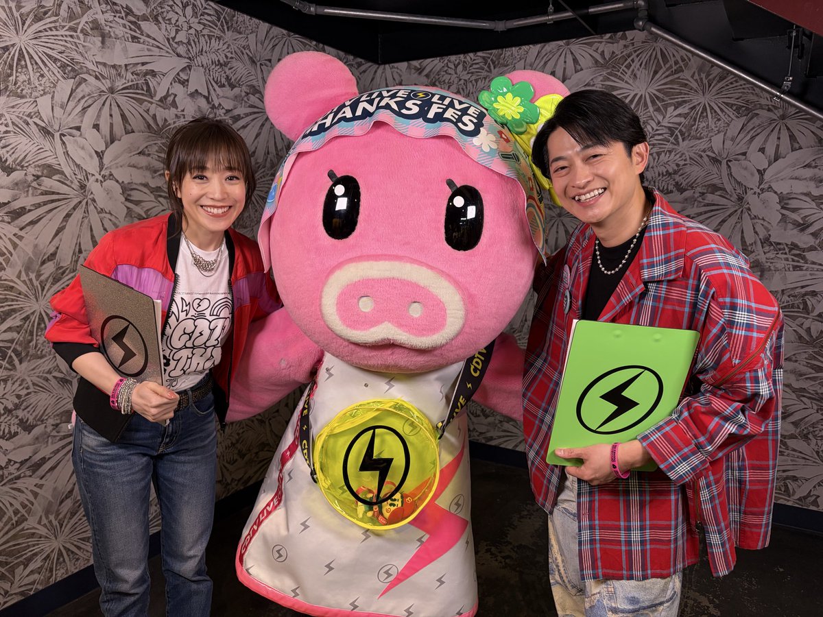 CDTVライブライブ春の大感謝祭2026🌸 開演まであと1時間♡ MC #えと