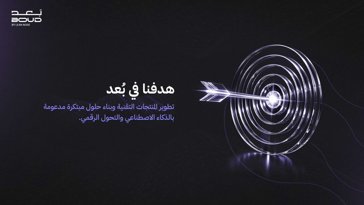 Boud tweet media