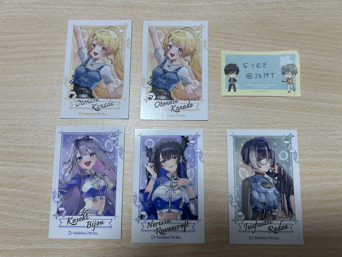 なつむぎ tweet media