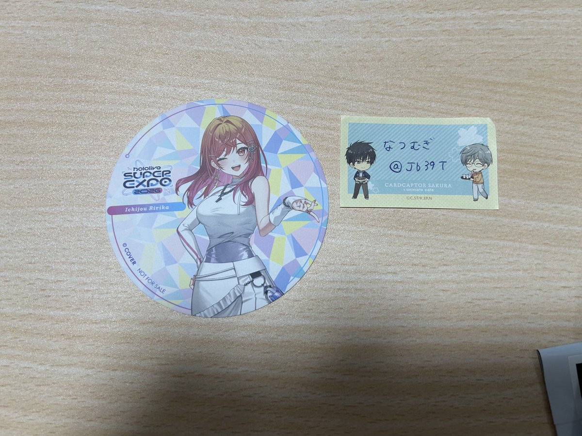 なつむぎ tweet media