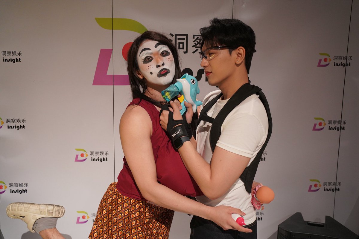 Insight Artist tweet media