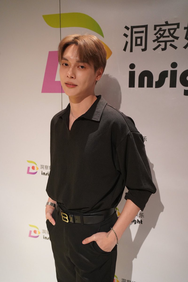 Insight Artist tweet media