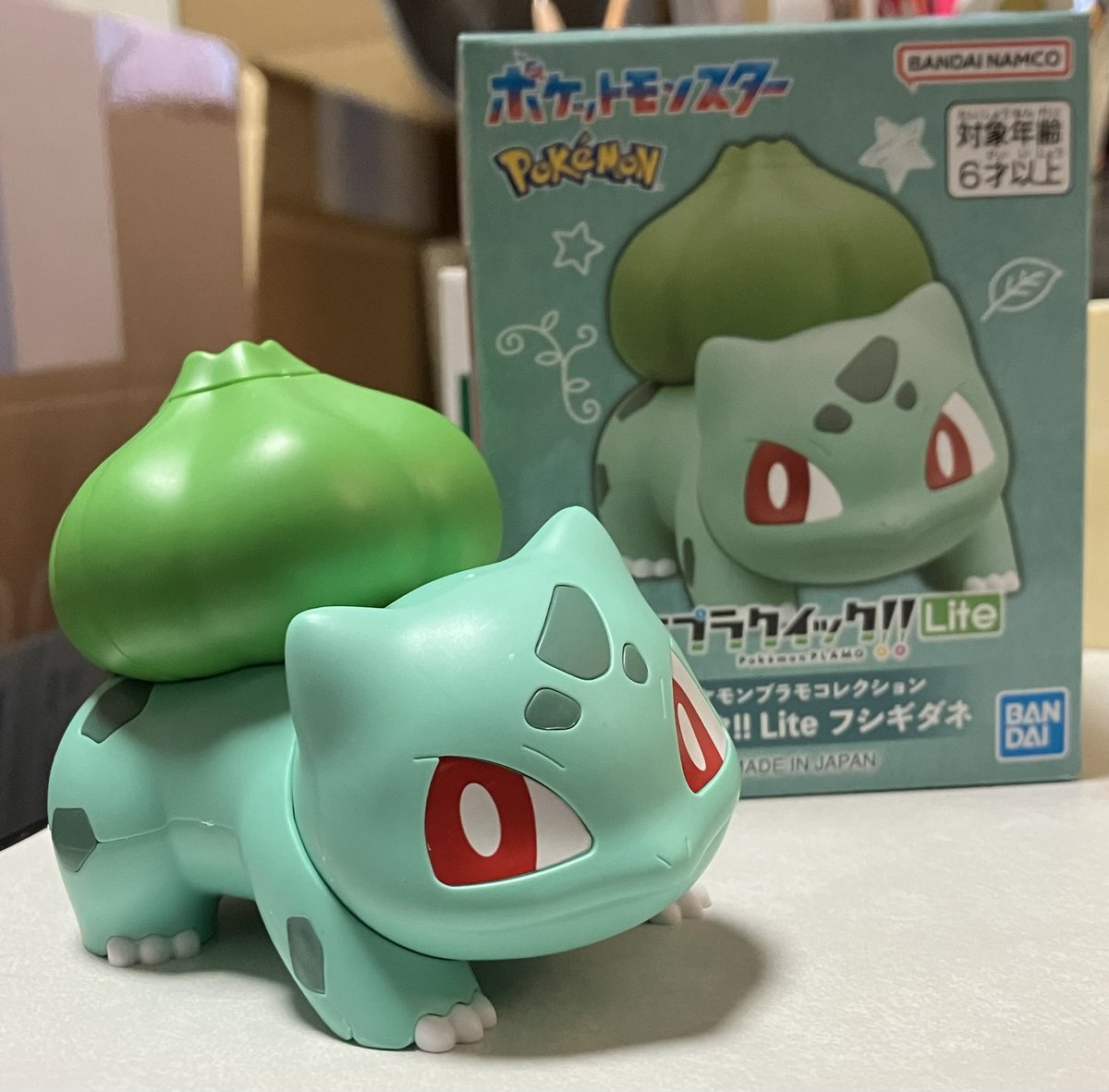 H.D.F_HIRON tweet media