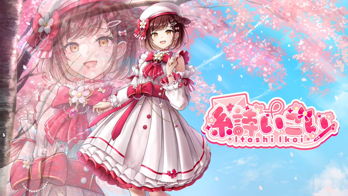 鳳蝶🦋Otori Hirari (@hirari_karakuri) / Posts and Replies / X