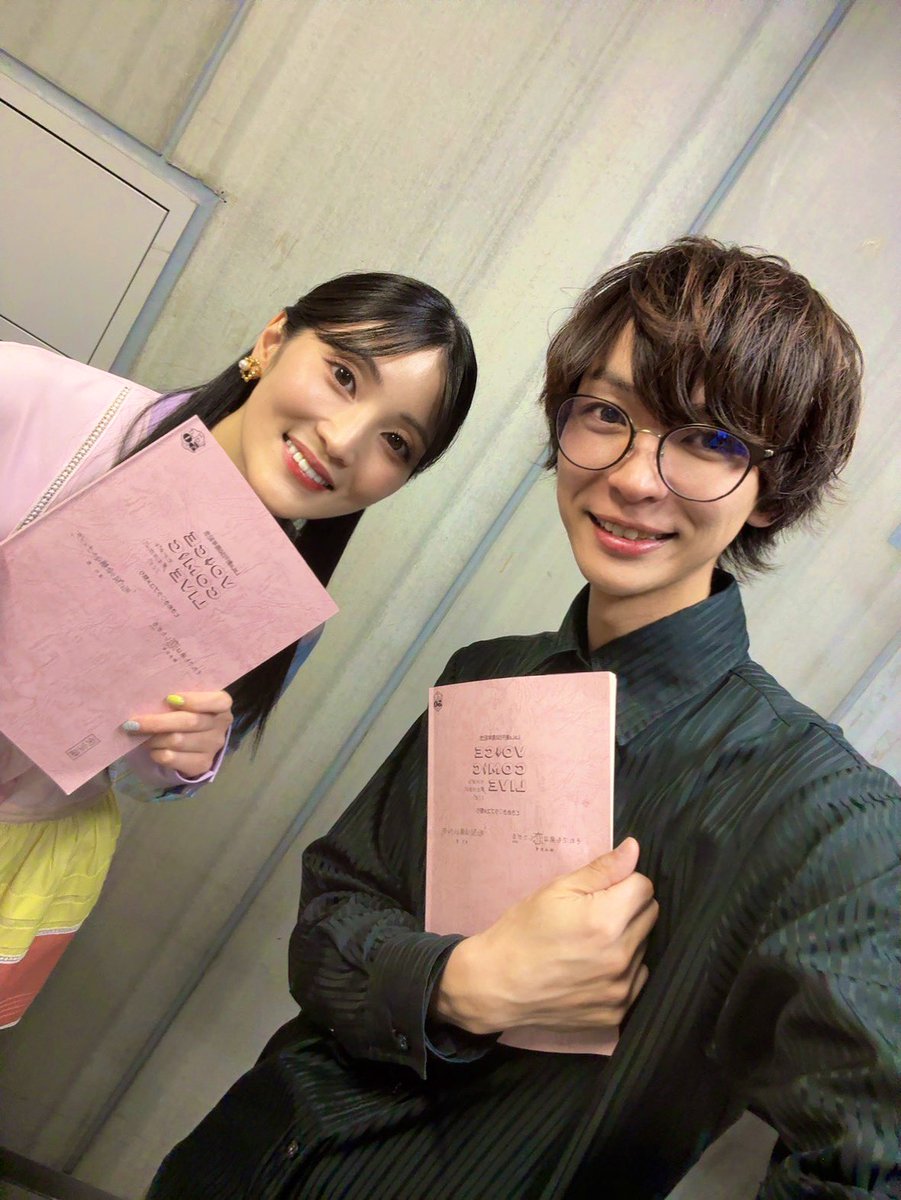 鵜澤 正太郎 tweet media