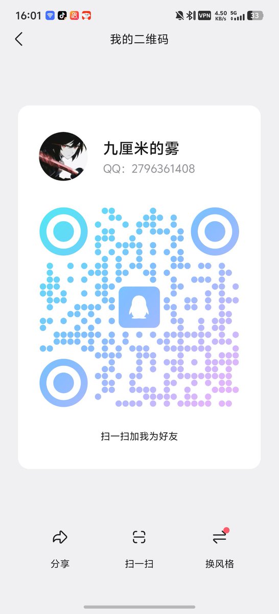 Ttvyko's tweet photo. @huitinq349544 https://t.co/XAuKa79tzE