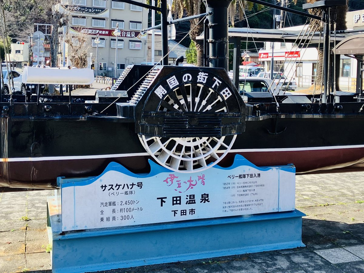 赤い車 Official tweet media