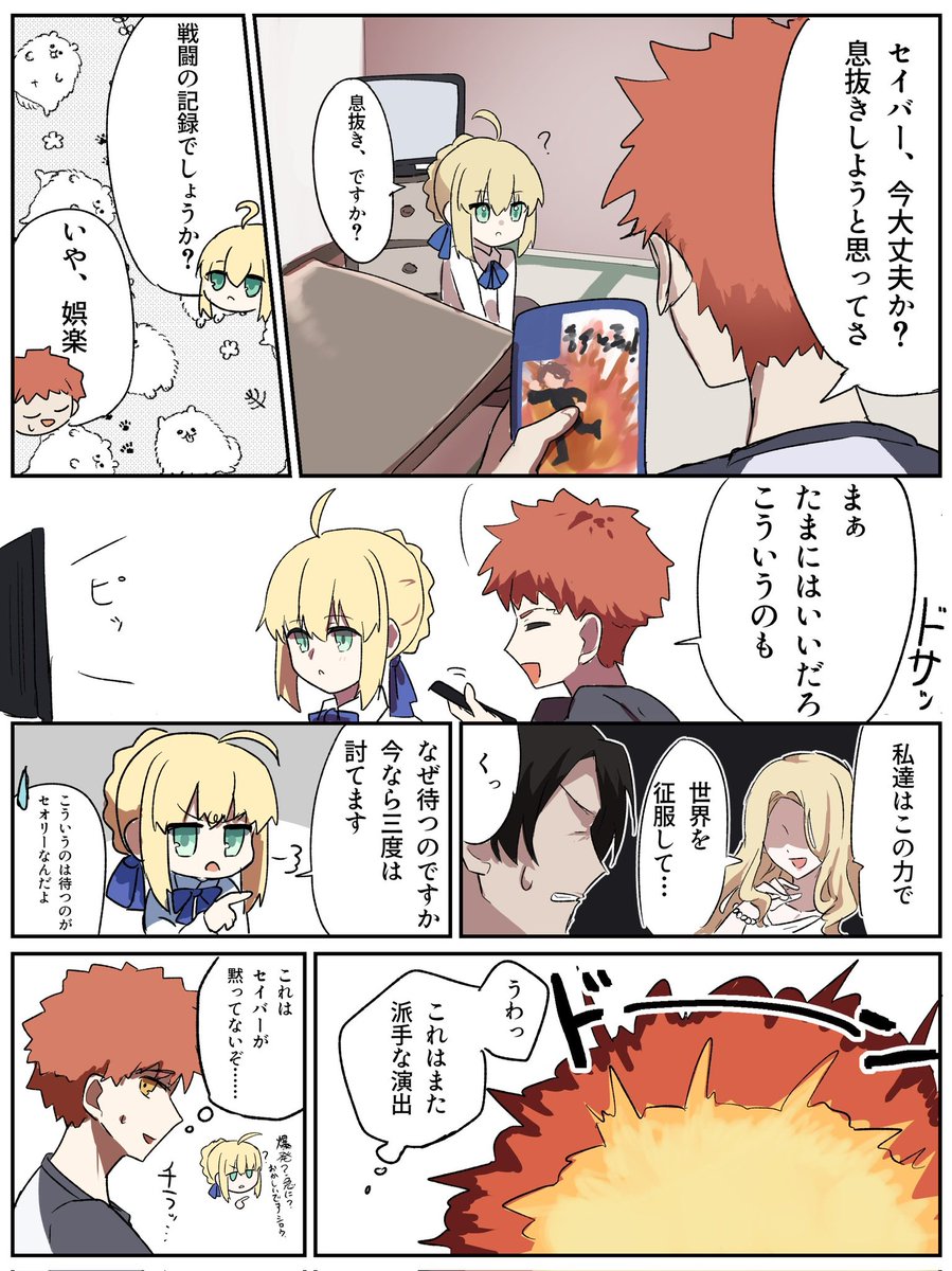 🈚️ryo tweet media