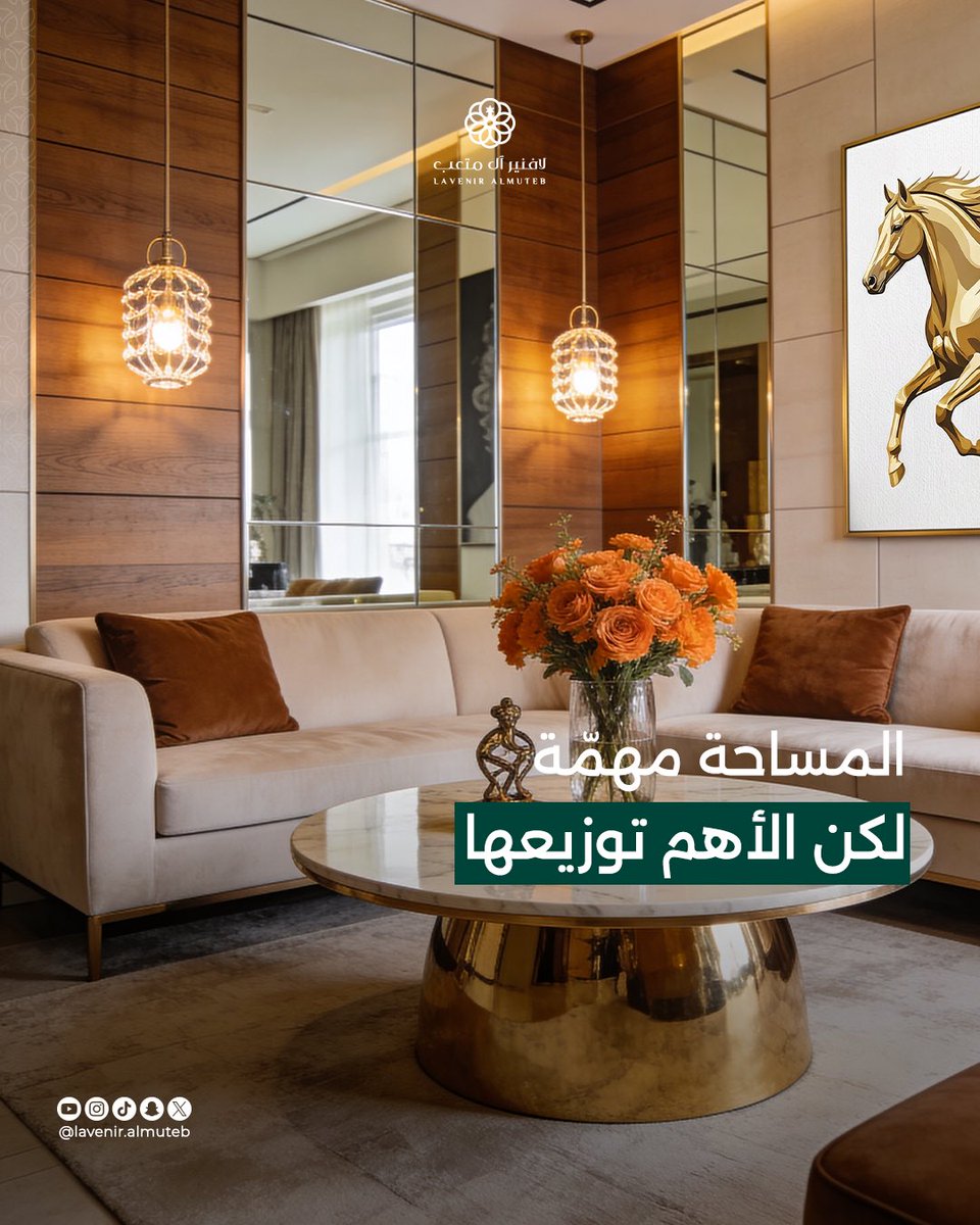 شركة آل متعب العقارية tweet media