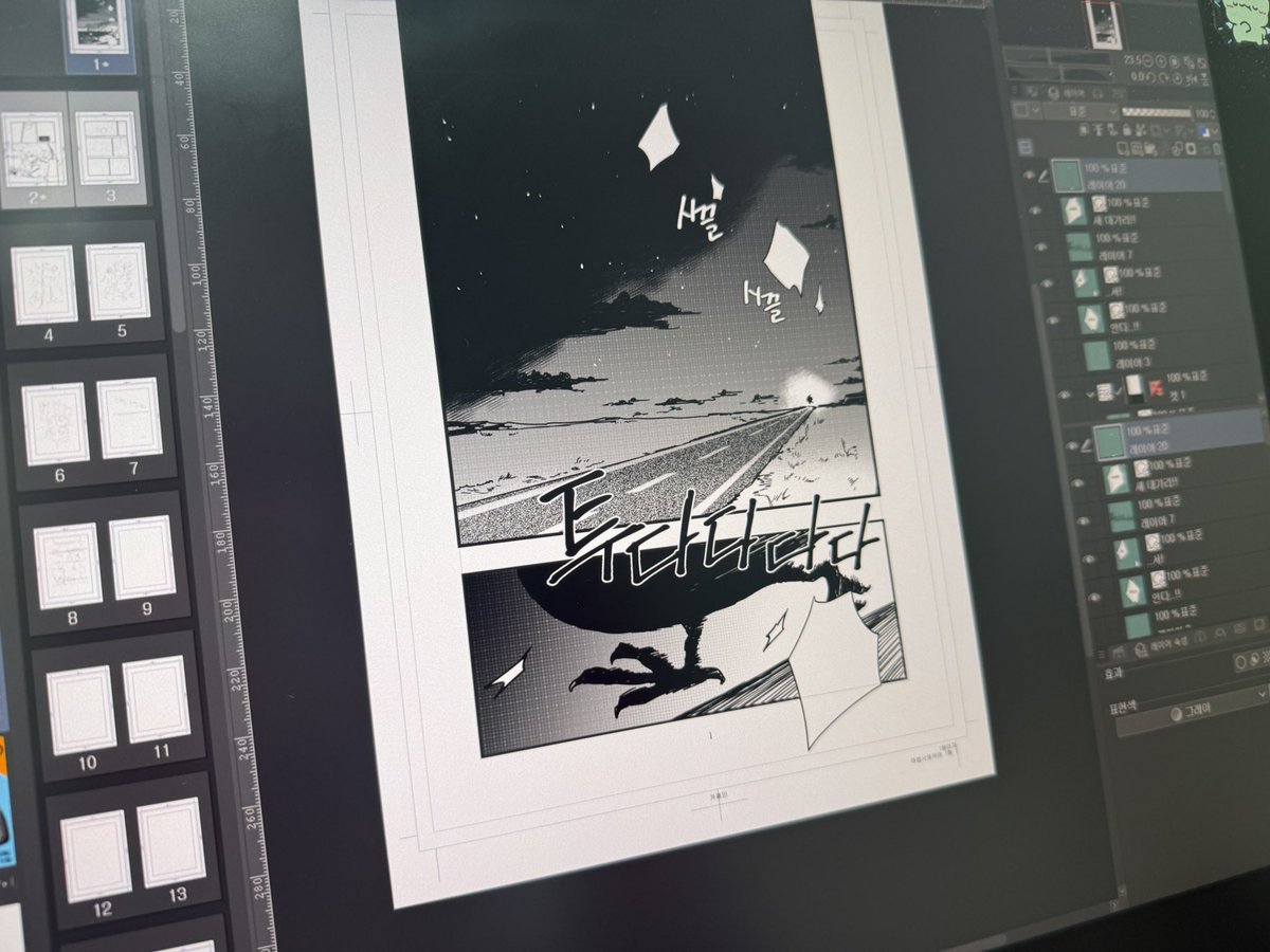 카페인 tweet media