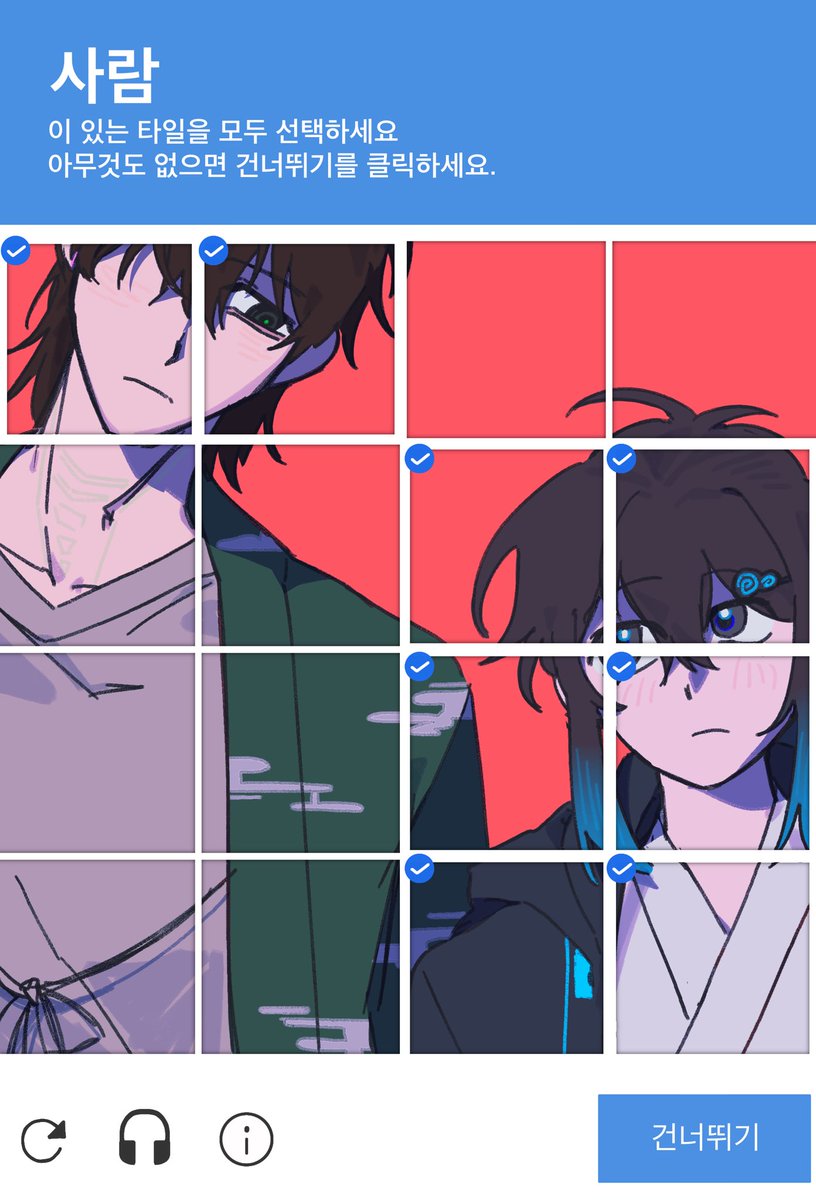 박뜨리 tweet media