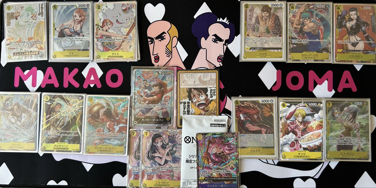 saaatoppi's tweet photo. フラッグシップバトル

空島黄ルフィ🟨
1回戦:紫エネル🟪
ジャンケン勝ち|後攻⭕️
2回戦:青黄🟦🟨ハンコック
ジャンケン勝ち|先攻⭕️
3回戦:紫エネル🟪
ジャンケン負け|後攻⭕️
4回戦:赤青ルーシー🟥🟦
ジャンケン負け|後攻⭕️
5回戦:青黄🟦🟨ハンコック
ジャンケン勝ち|先攻⭕️

4度目の優勝🏆うれしー https://t.co/LFWZcgx2To