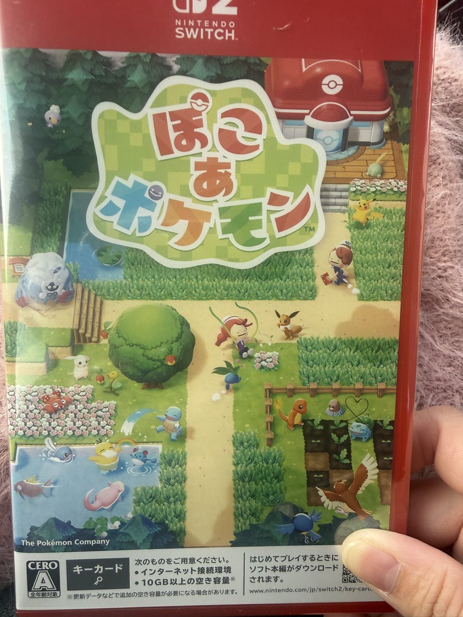 mana25mana25's tweet photo. ぽこ あ ポケモン買いました(*´³`*) https://t.co/VdJxTP2llX