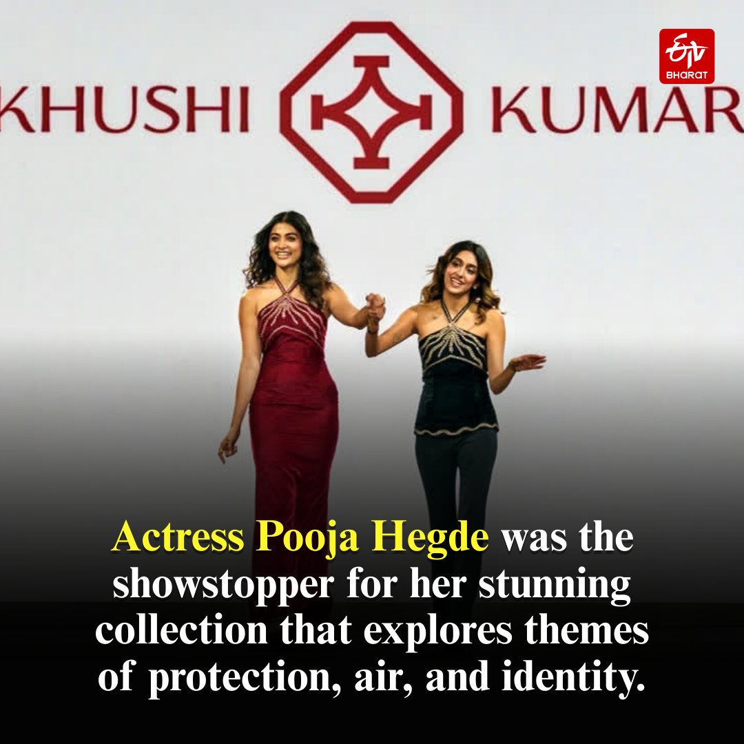 ETVBharatEng's tweet photo. Women's Day 2026: Meet Khushi Kumar, The Youngest Ever Indian Designer To Show At London Fashion Week
#KhushiKumar #WomensDaySpecial #PoojaHegde #IndianDesigner #HappyWomensDay #ETVBharat https://t.co/NqvGlGdS4f