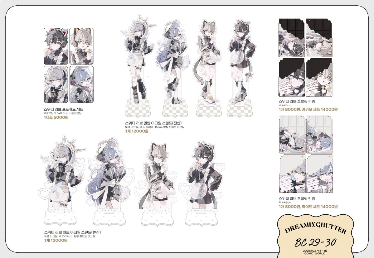 HJS🍔ODIA(~24 통판) tweet media