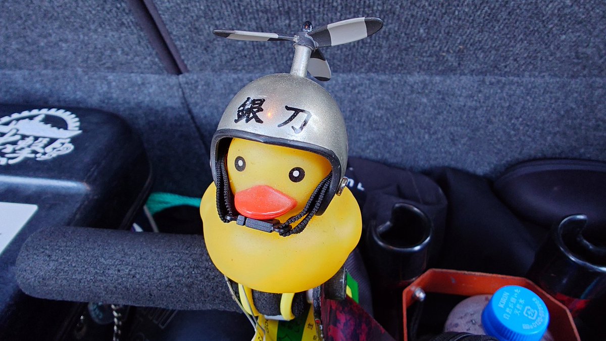 銀刀@太陽の子 tweet media