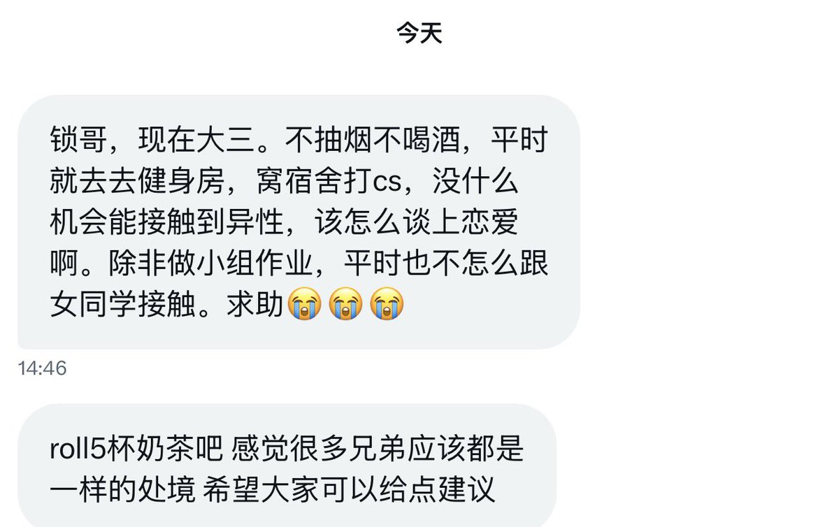 跑调的毕加索 tweet media