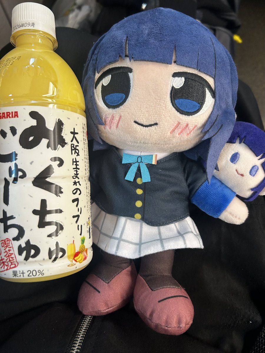 ANIMAX大阪！
アリーナ2列目でi☆Risのレゼダンス目の前で見れて倒れるとこでした😇
ﾋﾐｹﾁｬﾝから爆レスいただきました!!!!!!
大きい会場で初めて貰えて幸せでした。
教えてくれてありがとう、友希ちゃん