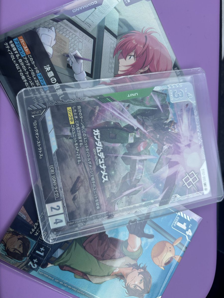 LB芸人 tweet media