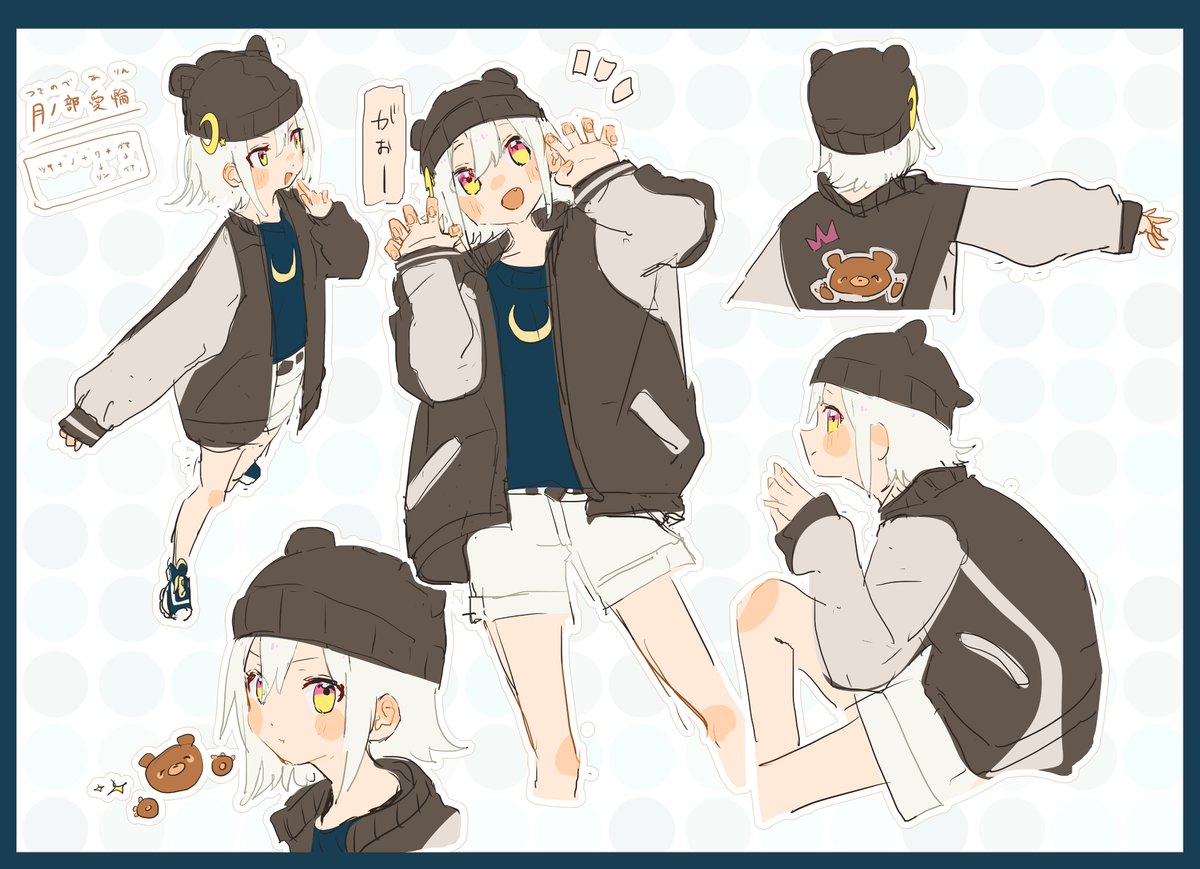 Yoji(よーじ)🍫@イラスト有償依頼受付中! tweet media