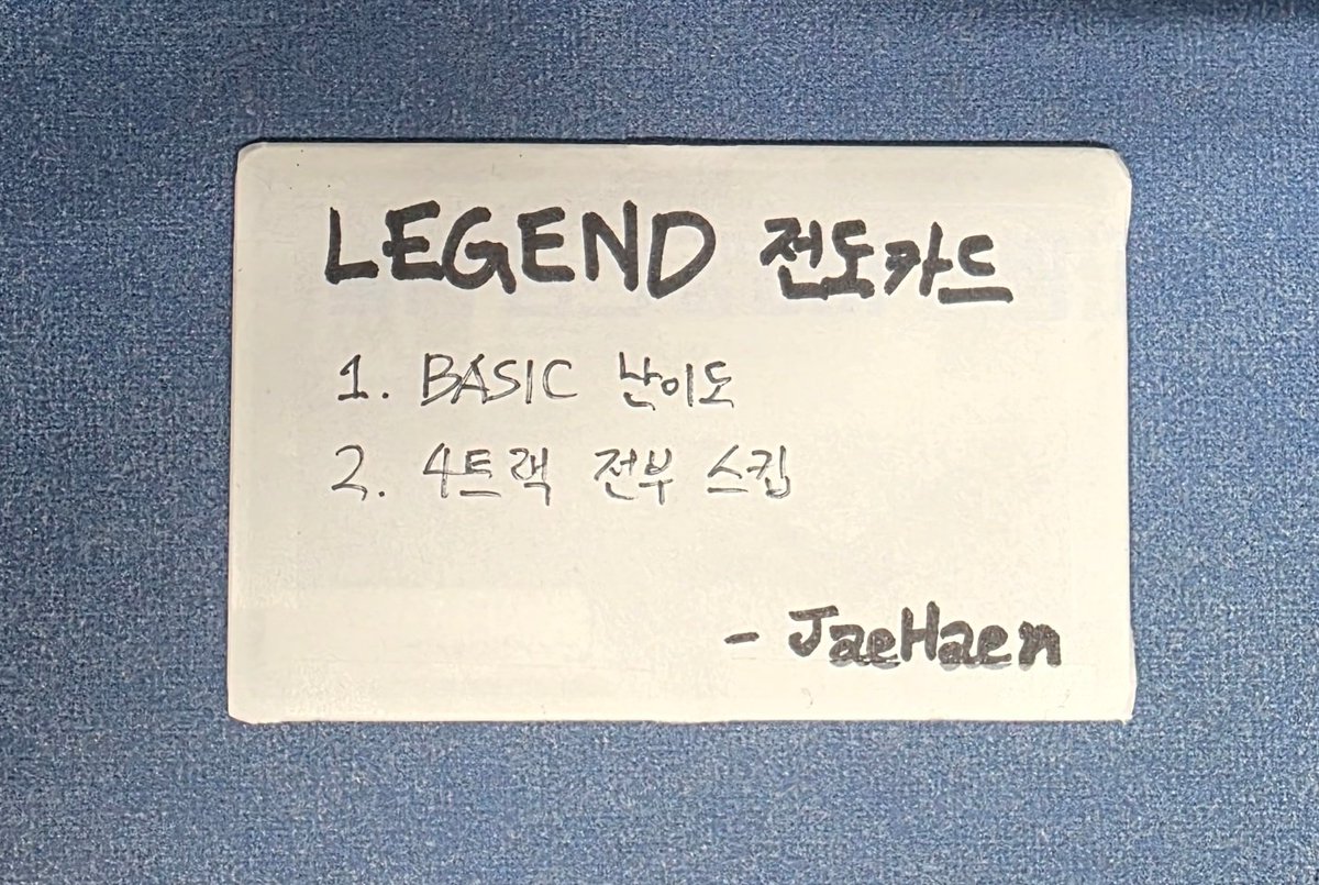 대전 싸이뮤직 게임월드@CYGameworld tweet media