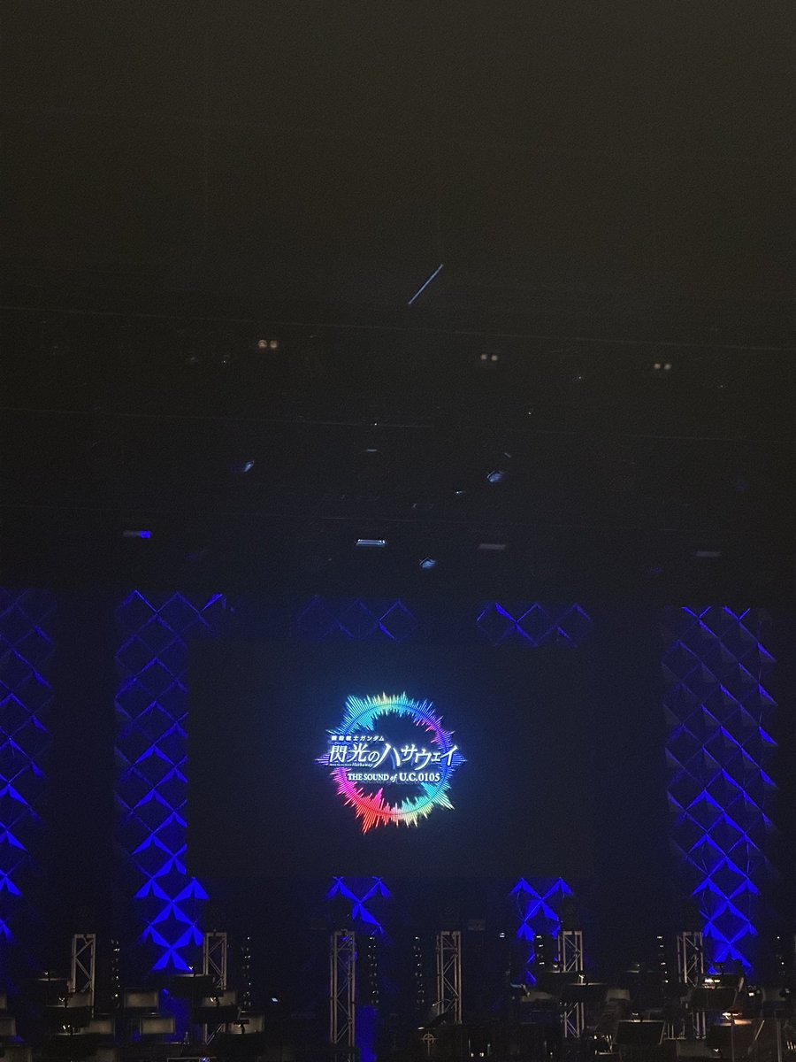 kisun_hook2's tweet photo. 機動戦士ガンダム #閃光のハサウェイ THE SOUND OF U.C.0105 昼公演観てきました！前半第一章、後半第二章の構成で、聴きたかった曲が聴けて楽しかった！トークパートで裏話も聞けて面白かった！ https://t.co/T4lRjv9Hsz