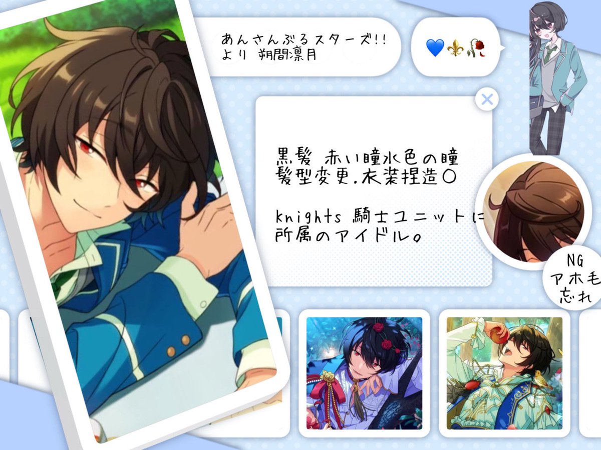 ️な tweet media