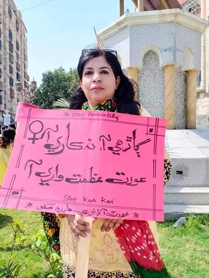 انهن بهادر عورتن کي سلام،
جن هر ڏکيائيءَ کي منهن ڏئي پنهنجي زندگي ۽ حقن لاءِ جدوجهد جاري رکي۔ 🌿✊
#internationalwomensday
#stopsexualharrasment
#nohonorkilling
#womenprotection