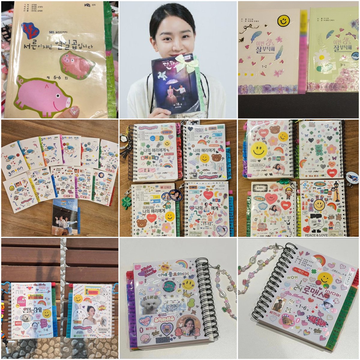 haesun loves her job so much she puts so much effort into every project, even in decorating her scriptbooks haha 🥹🤍