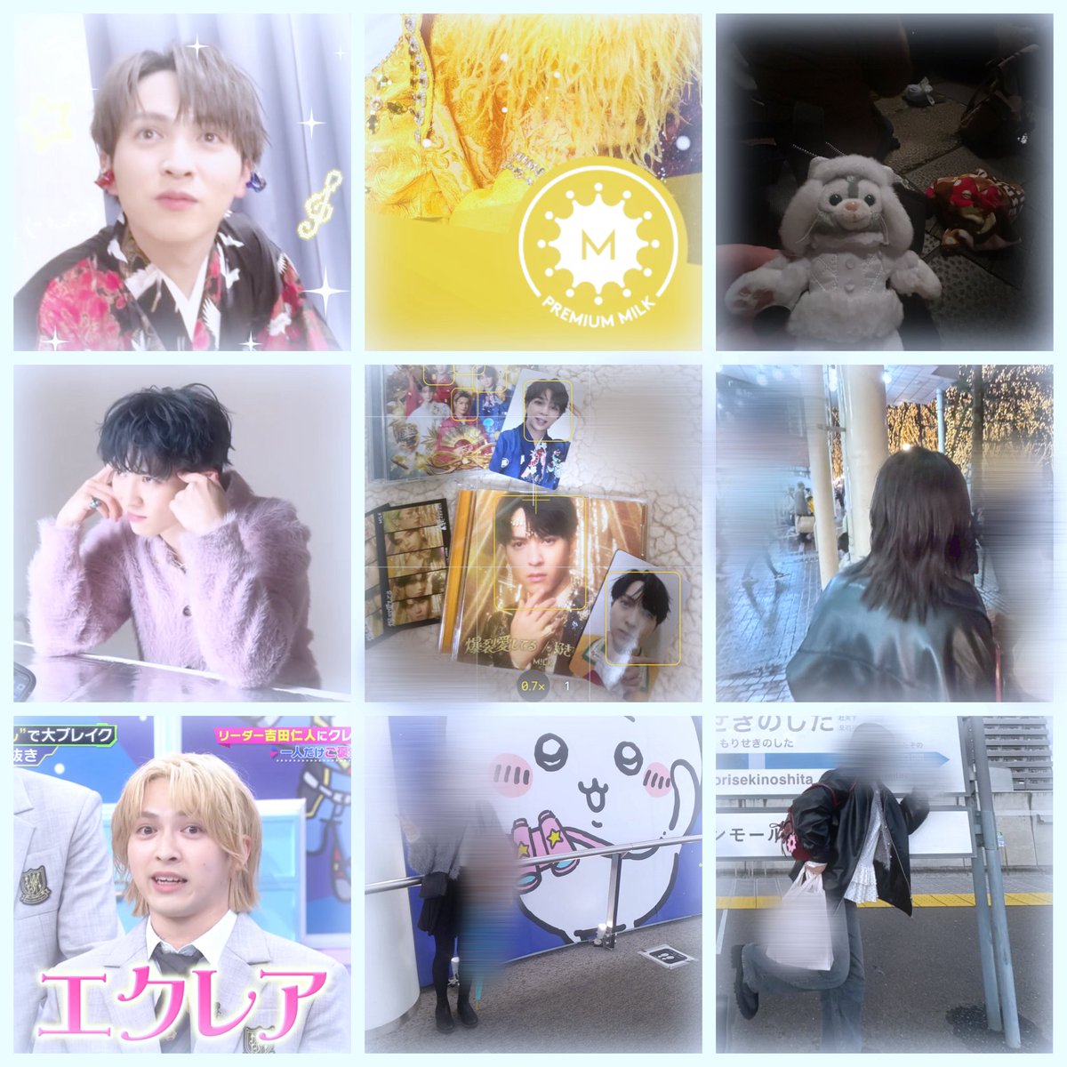 あみじゃが🥔 tweet media