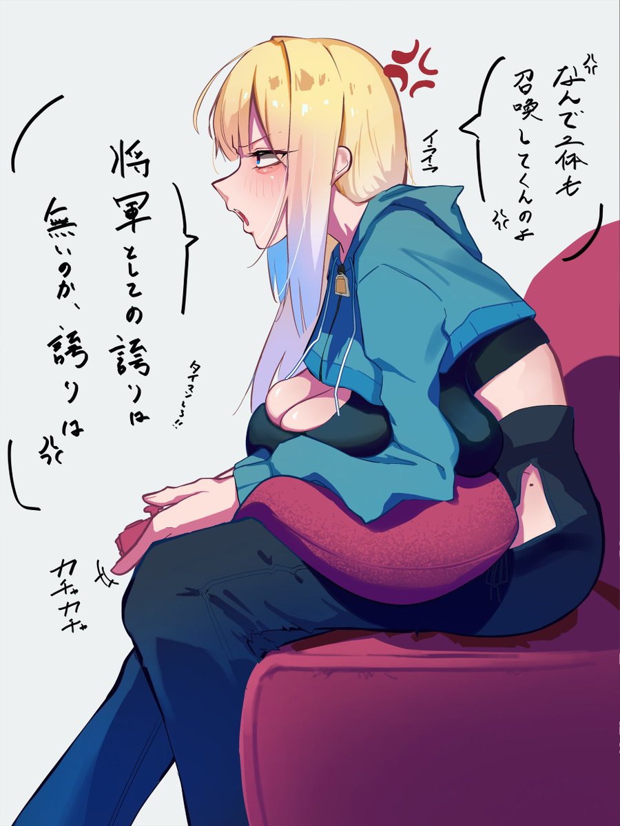 エルデンリングやると皆こうなるらしい 