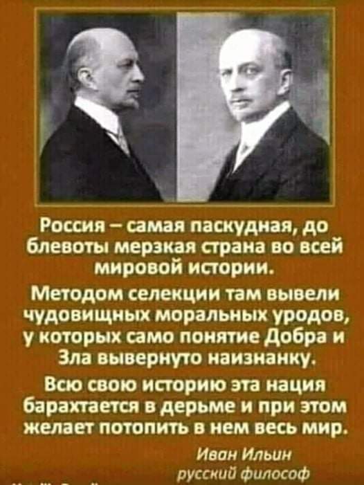 Volodymyr Ruban tweet media