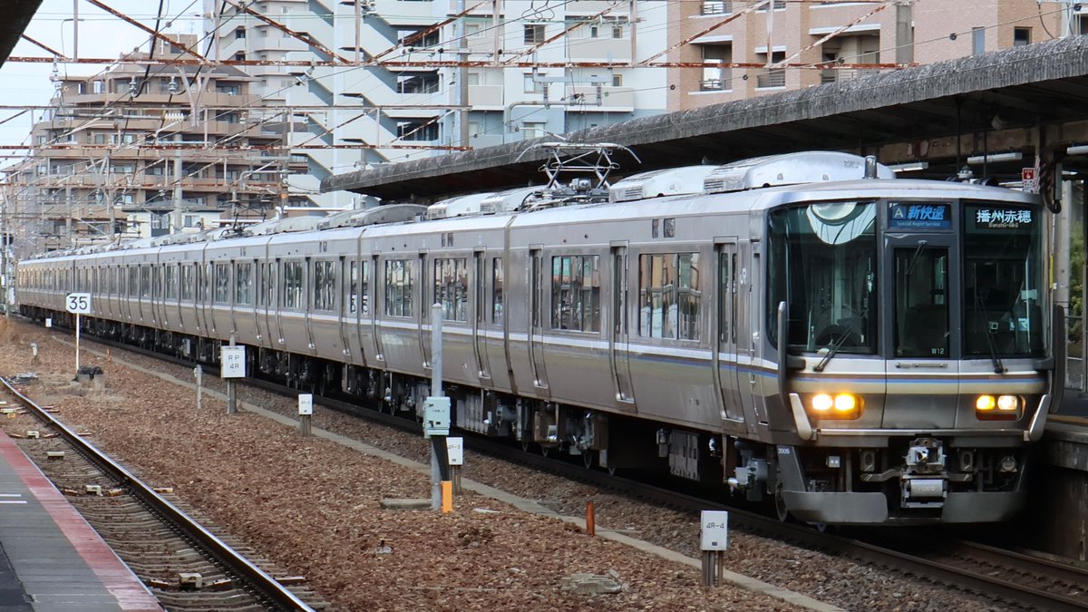 223系2000番台W12編成 新形態㊗️！！ 行先表示フルカラーLED化&室内灯