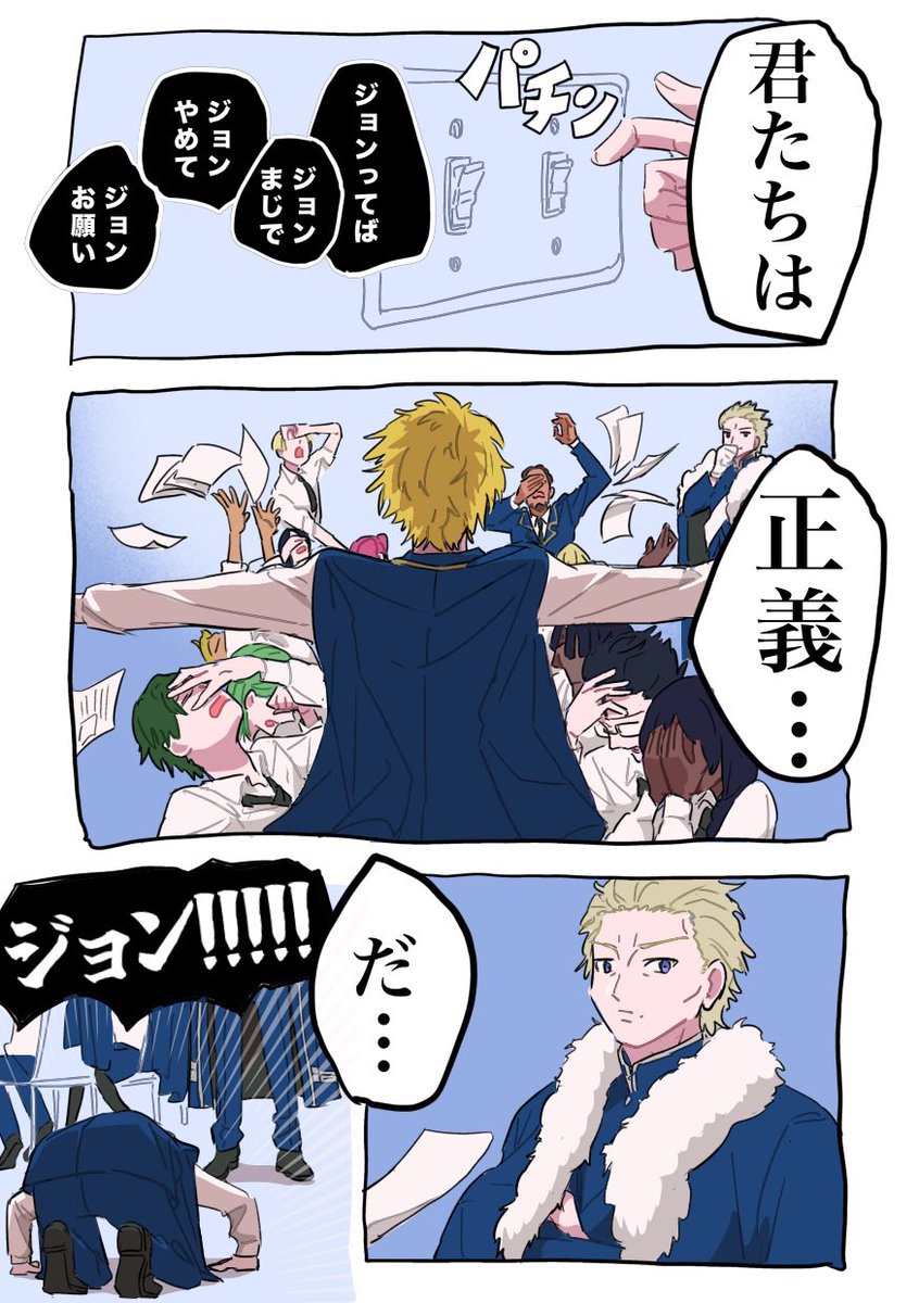 kanibocha's tweet photo. ジョン❗️❗️❗️❗️❗️❗️❗️❗️❗️❗️❗️❗️❗️❗️❗️❗️❗️❗️❗️❗️❗️❗️❗️❗️❗️❗️❗️❗️❗️❗️❗️❗️❗️❗️❗️❗️❗️❗️❗️❗️❗️❗️❗️❗️❗️❗️❗️❗️❗️❗️❗️❗️❗️❗️❗️❗️❗️❗️❗️❗️❗️❗️❗️❗️❗️❗️❗️❗️❗️❗️ https://t.co/nuHBM4bw5i