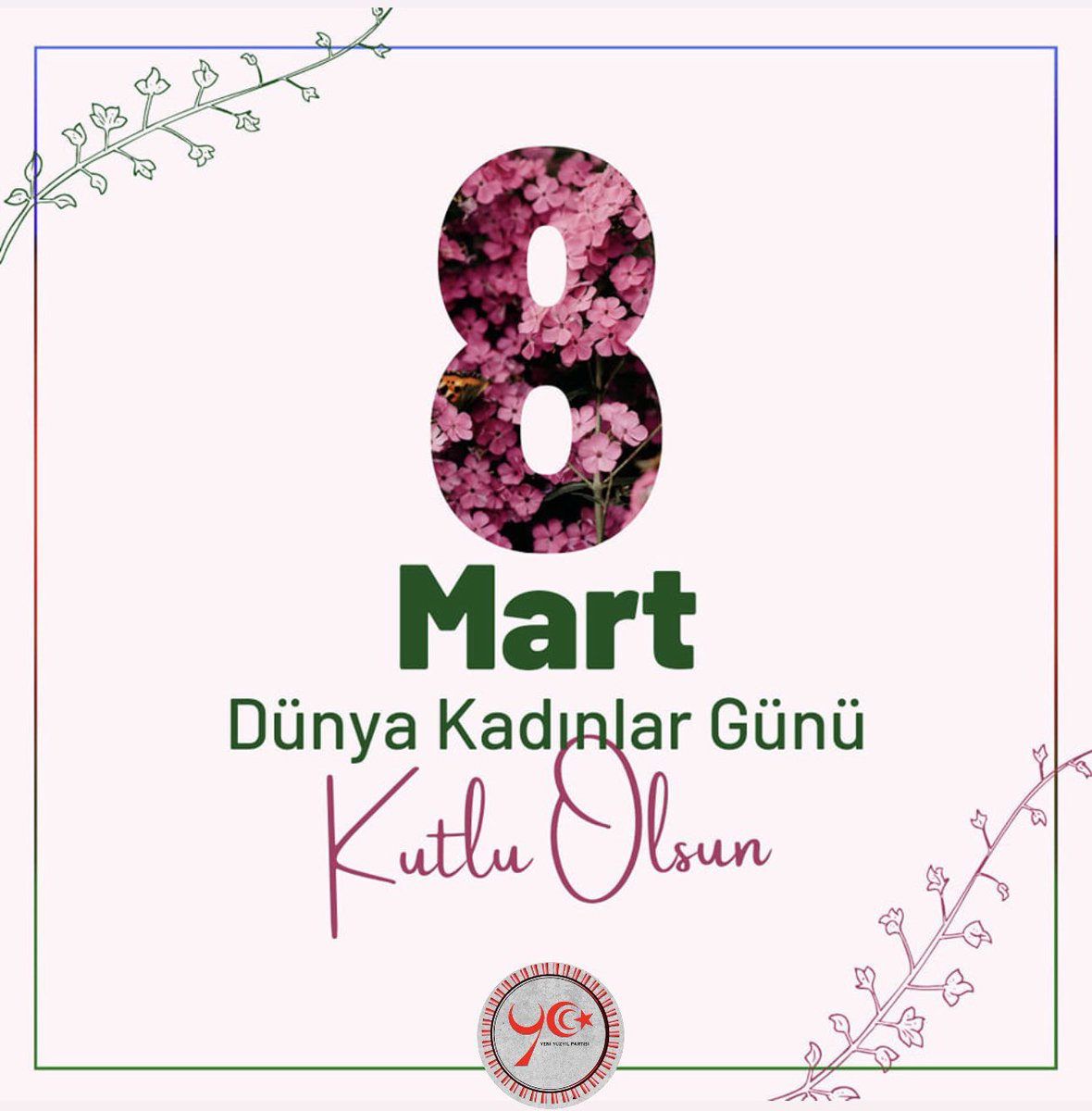 Acarberhat06's tweet photo. Hayatın her alanında emeği, mücadelesi ve fedakârlığıyla toplumumuza değer katan tüm kadınların 8 Mart Dünya Kadınlar Günü’nü kutluyorum.
Kadınların güçlü olduğu bir toplum, geleceğe daha güvenle yürür.
Başta şehit annelerimiz olmak üzere tüm kadınlarımıza saygı ve minnetlerimi sunuyorum.
🌸