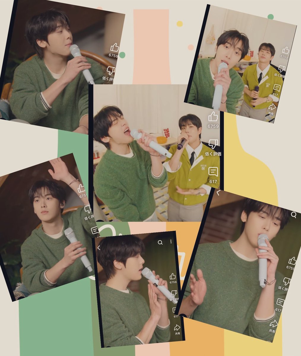 緑ニットユンサナ、、恋💚

ゆーちゅーぶの縦のやつのイイねとかって消せないの？？