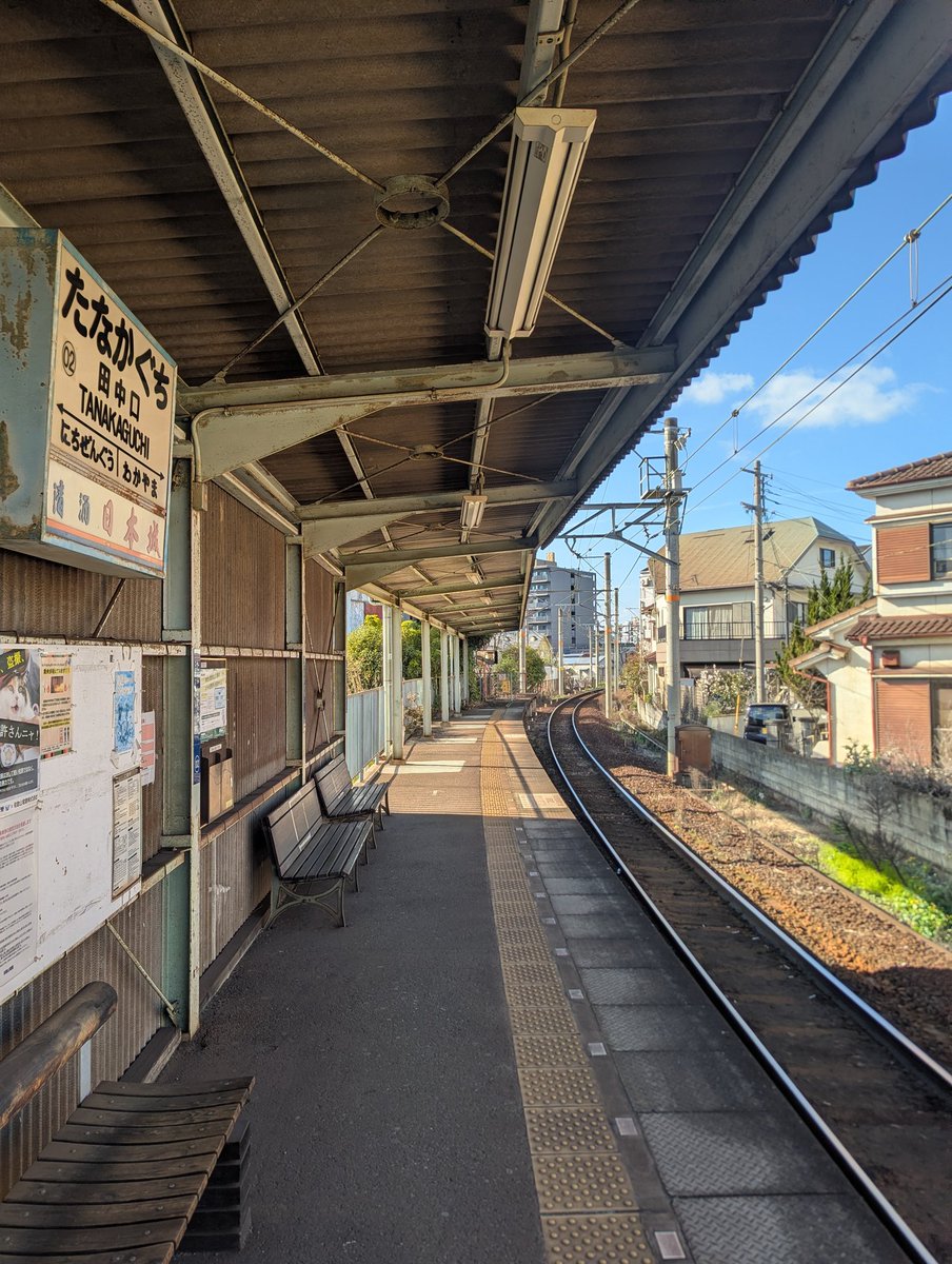VanDiemen_'s tweet photo. I love Japan's liminal spaces. You could spend a lifetime exploring this country and find a new moment like this to appreciate every day. https://t.co/mHulqh2suW