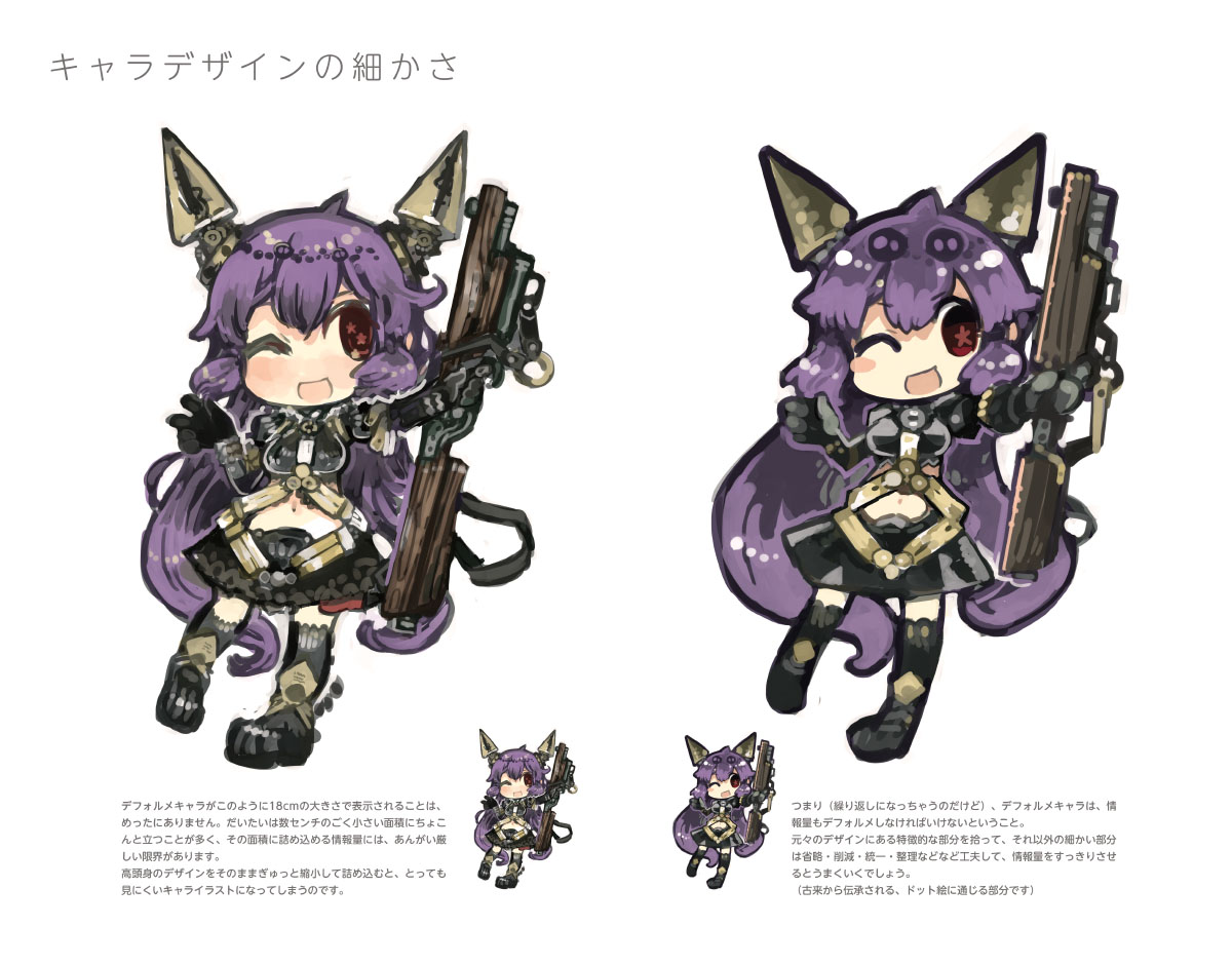 今野隼史 KONNO Takashi tweet media