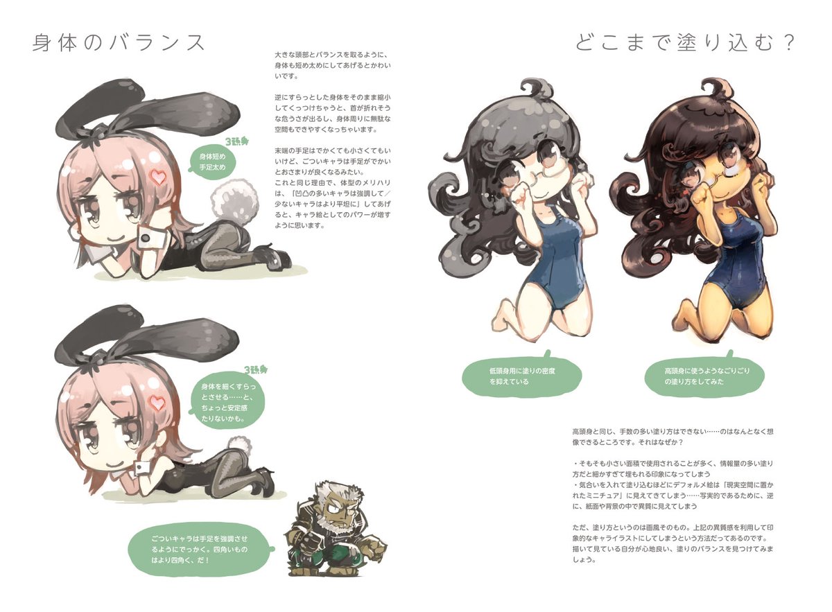 今野隼史 KONNO Takashi tweet media