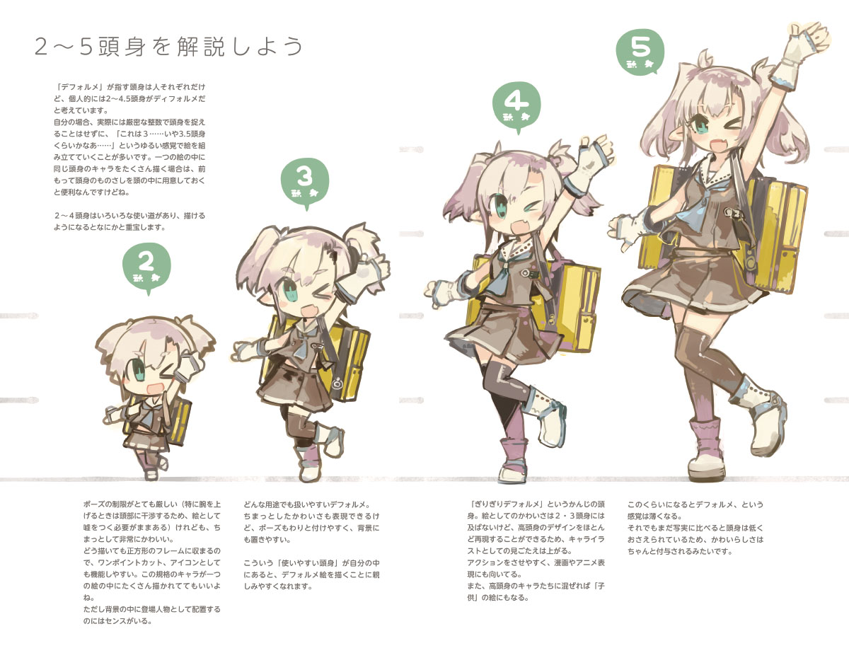 今野隼史 KONNO Takashi tweet media